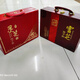 Flower Setang Changbai Mountain Organic Ganoderma lucidum spore powder Red Ganoderma lucidum skin box Wooden lime ultrafine Ganoderma lucidum spore organic Ganoderma lucidum spore powder one box one Jin [Jin equals 0.5 kg]