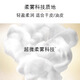 Olay (OLAY) velvet feeling staying up late cream 50g anti-wrinkle firming anti-aging women's moisturizing cream birthday gift for girlfriend