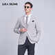 Lucadilong printemps [TT1840] Italien lavé en laine à machine costume léger luxe ajusté la veste de costume formel masculin gris clair l (50)