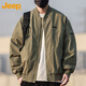 Jeep (JEEP) jacket men's autumn and winter trendy baseball uniform jacket men's casual loose work clothes military green XL