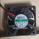 Wan Qinshan Mingkun 12V 0.08A 0.10A 5CM MK5012 Green Source Electric Vehicle Charger Exhaust Dissipation Fan [The old fan does not rotate/the charger is broken and don’t buy it thank you]