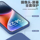 庞卡 适用realme真我GT7Pro竞速版手机壳RMX5010新款液态硅胶镜头全包耐磨防摔保护套软壳简约纯色外壳 【石墨黑】单壳