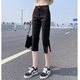 Li shangduo geschnittene Jeans für Frauen im Sommer 2025 Neue hohe Taille Slim Small M Slit Großgröße gerade Line Mid-Hose 6189 Grau L empfohlen 100-15jin [Jin ist 0,5 kg]