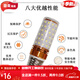 Ampoule XMSJLED ÉVALBE MULLOOR MULTIONNELLE CHANDELIERS MÉNAGE FILÉS FIL INDOOR E27 Large Bid Trou E14 BULLE DE BOULE DE CORNSEUR D'ÉNERGIE E1416VV BLANC LETURE PROJET 1 PROJET 1