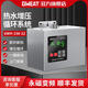 
GWEAT (GWEAT) GWEAT permanent magnet water return hot water circulation system circulation pump return water pump zero cold water household air circulation installation GW15828 hot water circulation system on door-to-door
