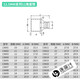 
Shida Tools Big Fly Ratchet Wrench 12 Corner Sleeve Head 12 Interface Sleeve Casing Head 13601 13613/22mm