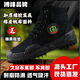 Bofeng Bovfn 3527 Marke Jiefang Schuhe High-Top-Arbeitsversicherung Herrenschuhe keerresistente, nicht rutschende und atmungsaktive Baustellen Gummi-Schuhe Sicherheit Outdoor Wanderschuhe High-Top Special Training Shoes Kee-resistent, nicht rutschfest, atmungsaktiv, atmungsaktiv, schweißabsorbierend und geruchsfest 39 Standard-Schuhgröße Richtige Größengröße.