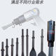 XMSJ定制气铲风铲气动铲刀气锤风锤工具刹车片风镐气镐除锈器枪头凿补 新款TG6190中号铲头4支三个