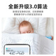 海马爸比二代婴儿看护机智能监控宝宝监护器哭声焕新版 焕新版2代-32G-粉色+支架