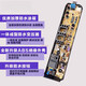 
Suitable for Little Swan TB65-1100G/C1208H TB80-1628MH/13558M washing machine computer board TB65/72-C1208H