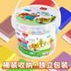 学得乐超轻粘土环保无味彩泥太空泥套装儿童食品级幼儿园专用24色36色盒装宝宝diy手办轻黏土模具橡皮泥