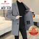Pierre Cardin Goose Down Double-sided Wool Coat Men's Wool Wool Windbreaker Mid-Length Pure Wool Jacket Men's Spring Autumn Winter Gray (100 Wool) (Free Pure Wool Scarf) XL (180) 140-155Jin Jin equals 0.5 kg