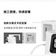 普联（TP-LINK）监控摄像头POE网线供电监控器 360度全景无死角带夜视云台旋转室内户外防水手机远程 800万双镜头双画面TL-IPC689XD-A4 带512G内存卡