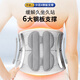 
XTEP (XTEP) waist belt lumbar disc herniation lumbar muscle strain medical exercise special long-term seat support waist belt surround men and women