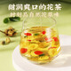 茗愿胎菊菊花茶60g无熏硫桐乡杭白菊花蕾干枸杞金银花泡水喝养生凉茶