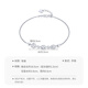 Mengjinyuan Platinum Bracelet PT950 Hollow Flower Platinum Bracelet Carved Flower Hollow Gift for Girlfriend 18cm Weight Approximately 2.58g