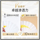 潘婷洗发水护发潘婷洗发乳乳液修护发水洗发露230g女士洗发水补充装 乳液修护洗发水230克袋装3袋