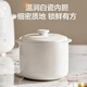 SUPOR electric stew pot, electric stew pot, bird's nest stew, baby food supplement, baby porridge pot 1.5L compact capacity, water-proof kneading stew, mini porridge pot DZ15YC897
