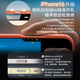 贝尔金（BELKIN）适用苹果16ProMax手机壳 迪士尼疯狂动物城定制款 iPhone16ProMax手机保护套 MagSafe磁吸带壳充电