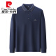 Pierre Cardin Herren-Langsalz T-Shirt Frühling und Herbst Atmungsaktives Festkolorhemd High-End Business Casual Revers Top Strick 15831-Weiß XL 175 [Empfohlen 135-150jin [Jin entspricht 0,5 kg]]
