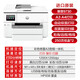 HP printer A3A4 Pro 9720/9730 wide-format color inkjet all-in-one automatic double-sided copy and scan wireless (A3A4 double-sided printing A4 double-duplicate double-scan) 9730 original imported machine with one-year warranty