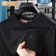 Modal Cool Mulberry Seidenraudereis Ice Seide Kurzärärmelte T-Shirt für Herren Sommer dünne Mode atmungsaktiv