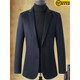 MAGIOPY luxury high-end brand men's suit men's 2025 new spring wool casual small suit business jacket men's Navy blue XL 142-158Jin[Jin equals 0.5 kg]
