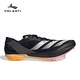 Adidas 2025 new all-round warrior newly upgraded Ambition 2 dash spike shoes 100-1500 meters Black IG9905 41
