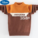 
Disney children's cardigan boy's sweater autumn and winter knitted 2025 new Korean version baby medium-sized children's pullover fashionable gray A 140