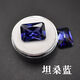 DL 1998 Fat Donglai Quality Tanzania Sapphire Naked Stone прямоугольный камень DIY Кольцо кольцо Камень мужская и женская пара модель Tanzania Blue 3x5mm