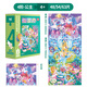 TOI Advanced Early Education Puzzle Toy's Toys's 3-6 ans Paper Boys and Girls's Children's Birthday Gifts 4e niveau Princess Paradise