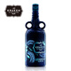 Boxims hübsches und glückliches Tequila Silber -Label Gold Label Nordsee Riese Dämon Schwarzer Rum Buschmire Whisky Food Nordsee -Riese Dämon 2021 Black Rum 700ml 1 Flasche