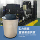 科至途柴油发电机组空气滤芯滤清器空滤器ECB120376工程机械配件9Y-3879 型号ECB085056