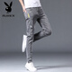花花公子（PLAYBOY）2025新款男士牛仔裤修身小脚裤子男弹力韩版潮流休闲百搭牛仔长裤 灰色6636 36 (2尺9)