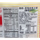 食芳溢【677人好评】乒乓牌大方卜饼干较较饼马来西亚进口特产休闲零食 大方卜饼250g*1袋【独立包装】