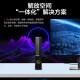 戴尔（DELL）OptiPlex 7020MFF迷你主机高性能小机箱台式机电脑（i3-12100T 16G 512G固态 WiFi）定制
