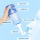 Haier Haier Nasensaugung Baby Haier Haier Handbuch Nasenwaschen Erwachsener und Kinder physiologische Salzwasser Nasensaugung 1 Box (1 Nasenwaschgerät * 2 Sprühkopf) Sanfte Nasenwäsche etwa 37 Grad warmes Wasser
