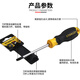 Stanley destornillador de ciruela Blossom Star Driver destornillador Pequeño destornor