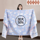 Miaopu Le bath towel 100 larger and thickened, not shedding, female absorbent water 2025 size student youth, Baihua Green Flower Pattern Bath towel 14070cm