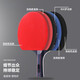 Table tennis racket 2 pack comes with three balls. Professional training for adults, students and children. Durable competition racket. 2 classic long and short handles - 5 balls + racket bag included.