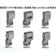 通讯接头/插头67972-012425200总线连接器679 6ES7972-0BA12-0XA0