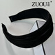 Zuoou Zuoou coffee color high skull wide edge hairband women's Korean simple pleated hairpin high-end retro headband hair hole black