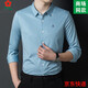 
MONTAGUT MONTAGUT Men's Long Sleeve Shirt Spring and Autumn Middle-aged Daddy's Clothing Business Casual Stripes No Iron Shirt 9901-Langer 4XL 190 Suitable for 185-210Jin [Jin equals 0.5 kg]