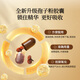 
Tongrentang Brand Beijing Tongrentang President's Break Wall Ganoderma lucidum Spore Powder Enhances Immunity Gift Box for Elders 3 Bottles 136.8g 360 capsules [90 days] Enhances immunity