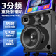 Philips Square Dance Video Audio With Display Home KTV Audio Set Outdoor Karaoke Singing Machine Amplificateur Audio All-in-One TV K Song Bluetooth Speaker [Édition professionnelle] Bass de 15 pouces de 23 pouces + 750g de 23 pouces + 750g