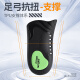 JVBV foot arch support insole men flat foot support anti-pain sports shock-absorbing running insole women graphene anti-bacterial and odor-proof [1 double package - green and black] sports shock-absorbing-no-collapse 4142 sizes
