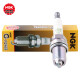 
NGK spark plug platinum four-pack Suzuki Liana Antelope Tianyu SX4 Shangyue Swift Land Wind X689 Fashion