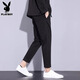 Pantalones casuales playboy pantalones de nueve puntos para hombres 2025 verano delgado y versátiles pequeños pantalones para hombres negocios de pantalones largos formal ropa para hombres 1502 negro [nueve puntos] 30 recomendado [116-120Jin [Jin equivale a 0.5 kg]]