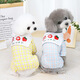 DADAGOU Teddy Dog Clothes VIP Spring Autumn and Winter Clothes Thin Pet Dog Small Dog Four-legged Clothes Bichon Frize Bottoming Shirt Summer Four-Legged Clothes [Blue] M [Weight 4-6/Bust 37/Back Length 25]