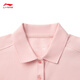 Li-Ning-Kurzärmel-Polo-Hemd für Frauen 2025 Frühlings- und Sommer-Trendy Trendy Retro Revers Casual Sports Kurzärmelig APLV166